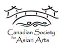 CANADIAN SOCIETY FOR ASIAN ARTS logo