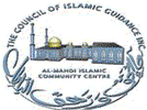 THE COUNCIL OF ISLAMIC GUIDANCE INC. logo
