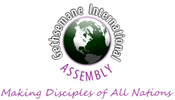 Gethsemane International Assembly Wood Buffalo logo