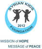 Syrian Kids Foundation logo