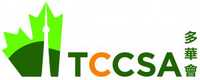 The Cross-Cultural Community Services Association logo