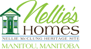 Nellie McClung Heritage Site logo