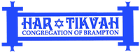 Har Tikvah Congregation of Brampton logo