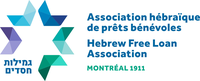 HEBREW FREE LOAN ASSOCIATION logo