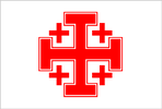 Ordre Équestre du Saint-Sépulcre de Jérusalem Lieutenance de Québec logo