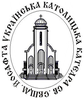 ST JOSAPHAT'S CATHEDRAL logo
