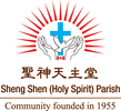 Sheng Shen Chinese Catholic Community logo