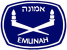 EMUNAH  CANADA logo