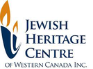 Jewish Heritage Centre of Western Canada logo