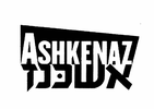 ASHKENAZ FOUNDATION logo