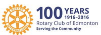 The Rotary Club of Edmonton logo