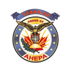 AHEPA Toronto logo