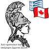 Hellenic Scholarships Foundation logo