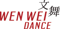 WEN WEI DANCE SOCIETY logo