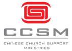 CCSM logo