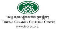 Tibetan Canadian Cultural Centre logo