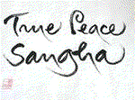 True Peace Sangha of Toronto logo