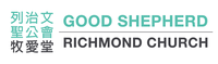 Good Shepherd Richmond Church logo
