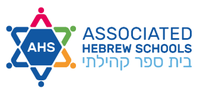 Associated Hebrew Schools of Toronto logo