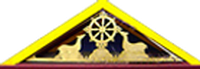 GADEN CHOLING MAHAYANA BUDDHIST MEDITATION CENTRE logo