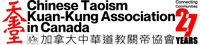 CHINESE TAOISM KUAN-KUNG ASSOCIATION IN CANADA logo