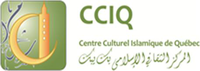 Centre culturel islamique de Québec logo