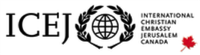 L'Ambassade Chrétienne Internationale de Jérusalem (ICEJ) Canada logo