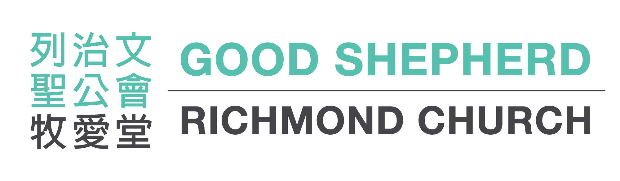 Charity logo