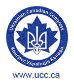 Charity logo