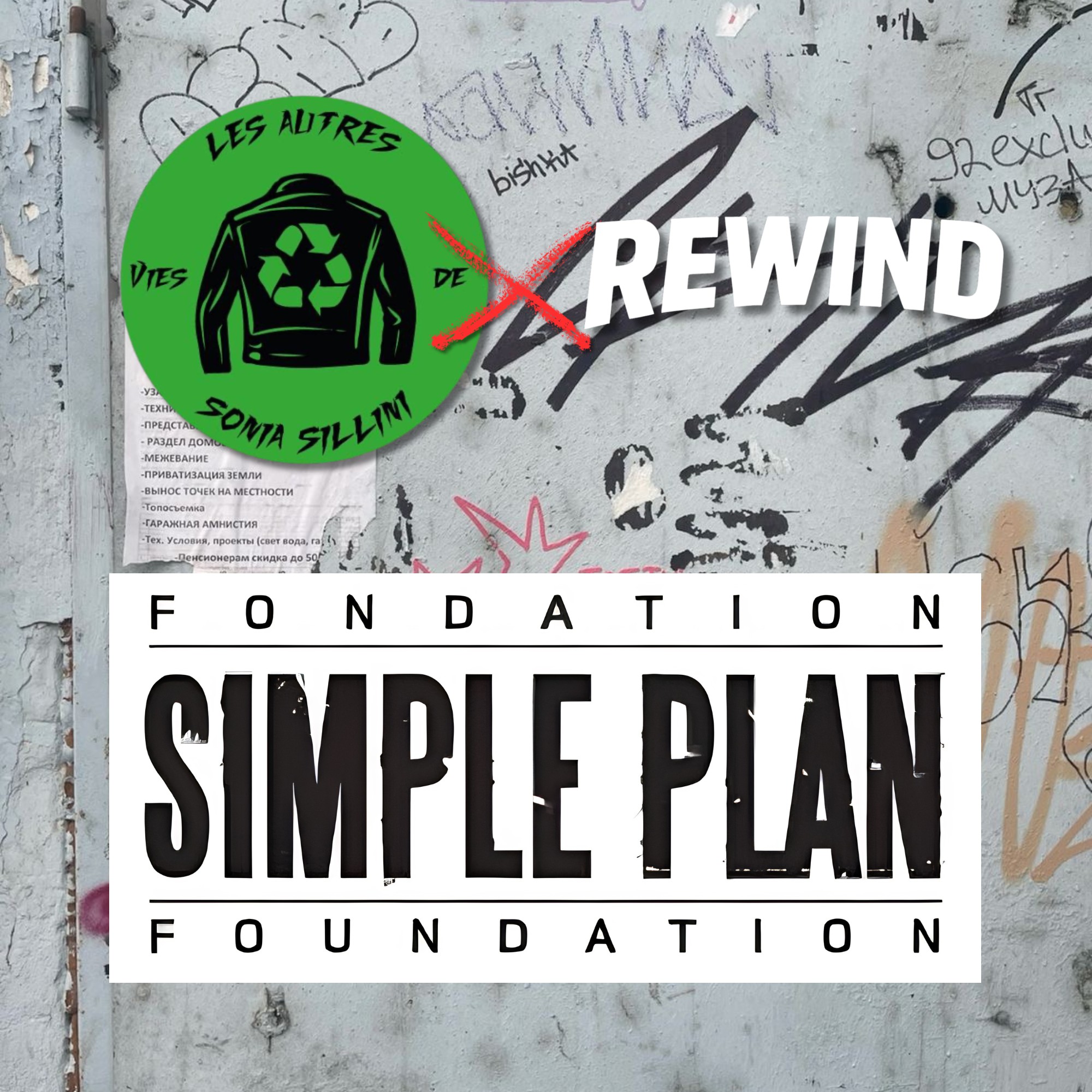 Art with impact - Sonia Sillini x Rewind - CanadaHelps