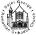 Saint George Romanian Orthodox Church Toronto
