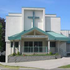 Vancouver First Church of the Nazarene